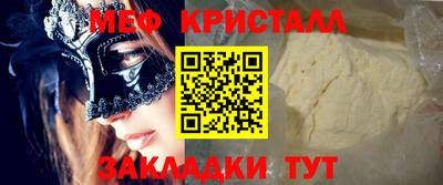 герыч Когалым