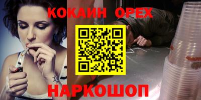 прущие крисы Кизляр