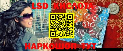 прущие крисы Кизляр