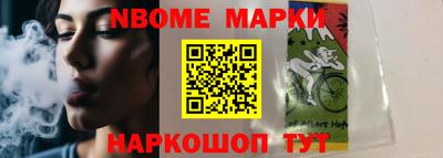 прущие крисы Кизляр