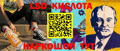 хмурый Кизилюрт