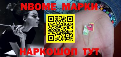 прущие крисы Кизляр