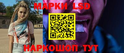 прущие крисы Кизляр
