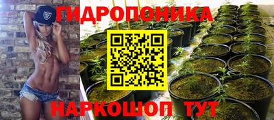 соль курить ск Керчь
