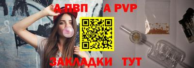 винт Ковров