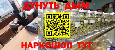 прущие крисы Кизляр