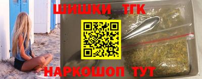 соль курить ск Керчь