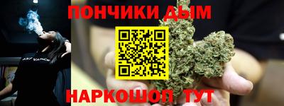 прущие крисы Кизляр