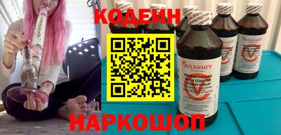 прущие крисы Кизляр