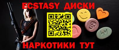 прущие крисы Кизляр