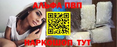 прущие крисы Кизляр
