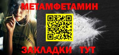 хмурый Кизилюрт