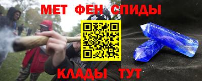 прущие крисы Кизляр