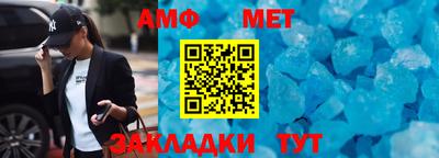 соль курить ск Керчь