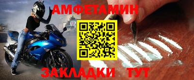 соль курить ск Керчь