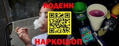прущие крисы Кизляр
