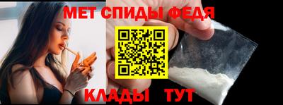 винт Ковров