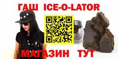 прущие крисы Кизляр