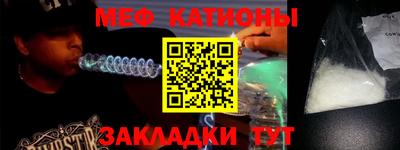 прущие крисы Кизляр