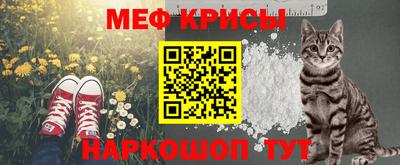соль курить ск Керчь